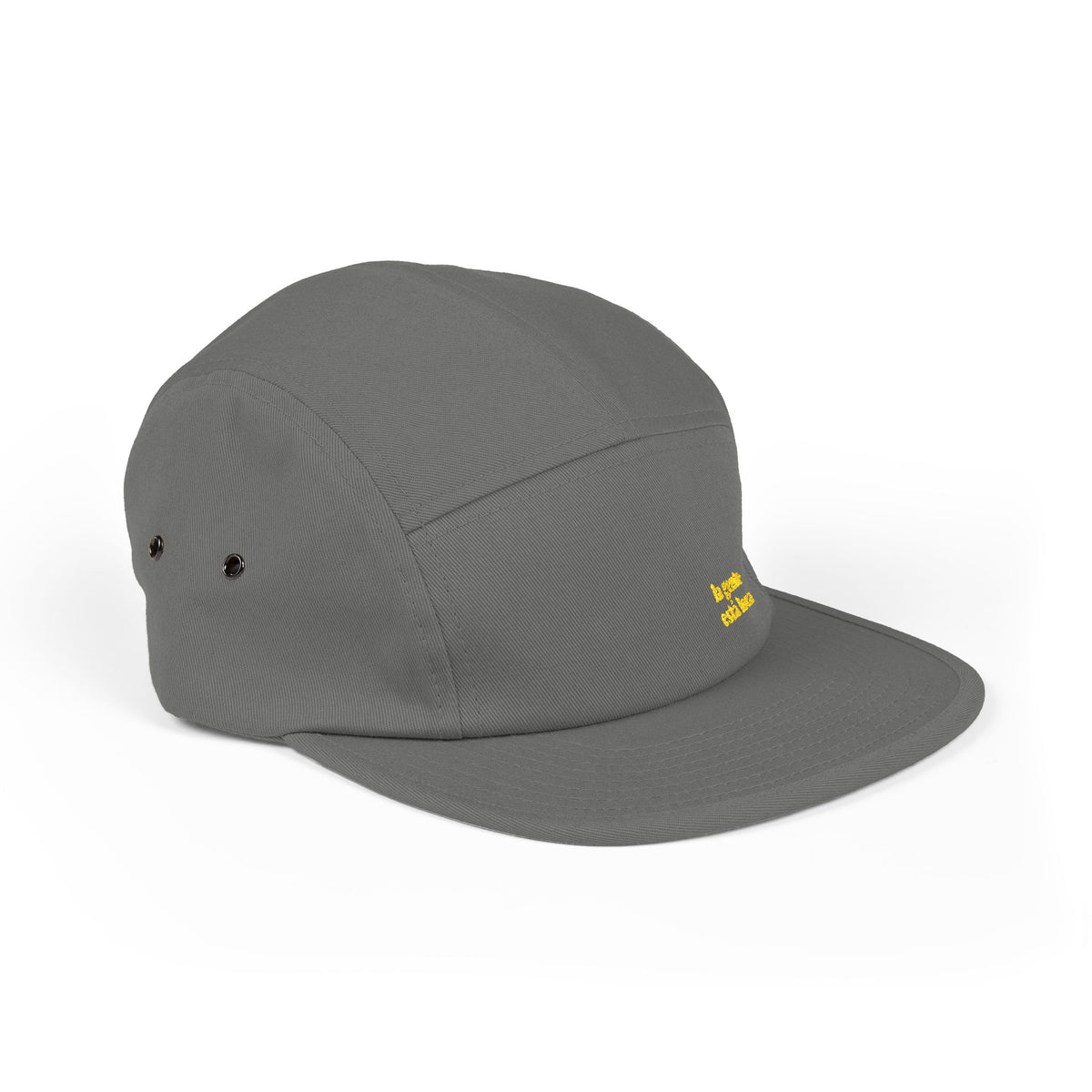 5 Panel Cap (Embroidery)